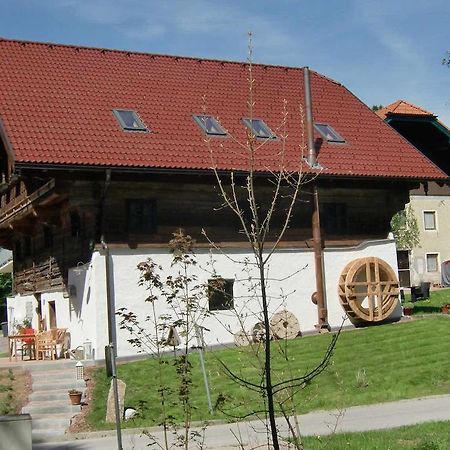 Heuholzmuehle Privatzimmer Elixhausen Екстериор снимка